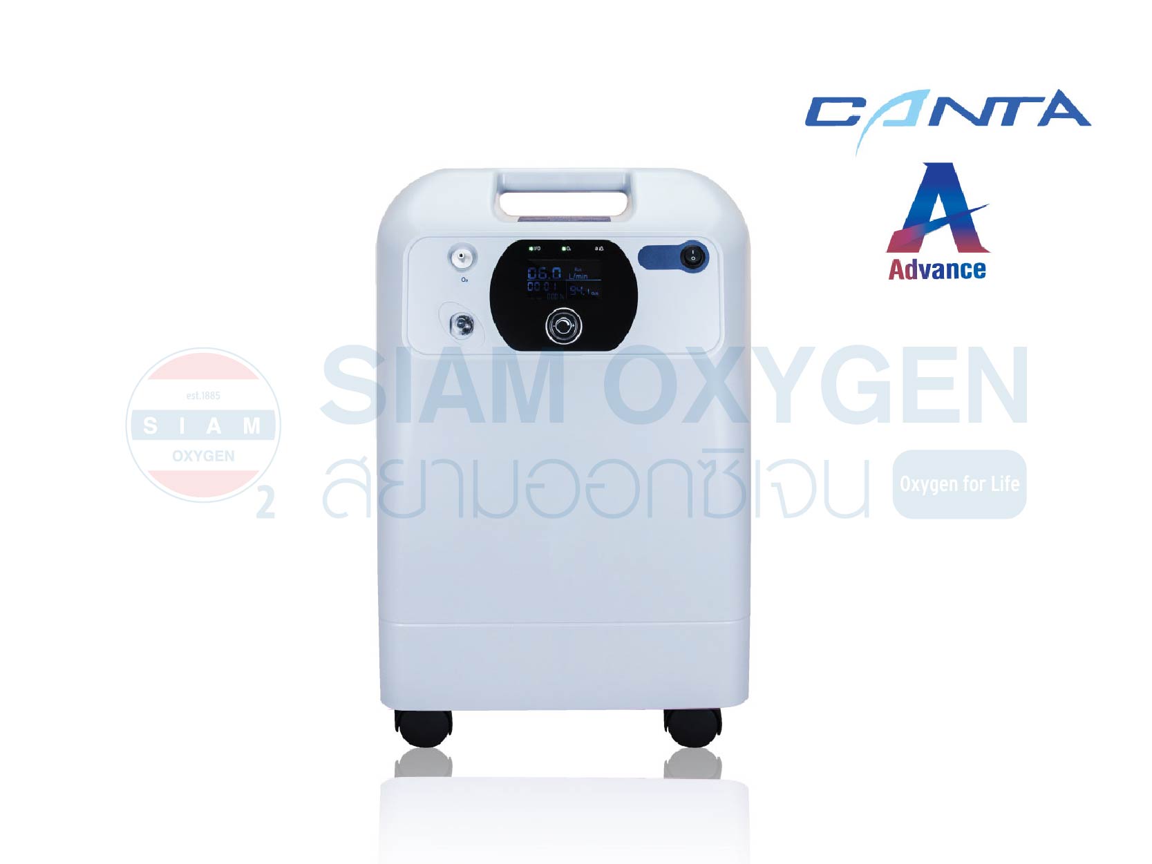เครื่องผลิตออกซิเจน 6 ลิตร Canta รุ่น VH5-N (Advance)