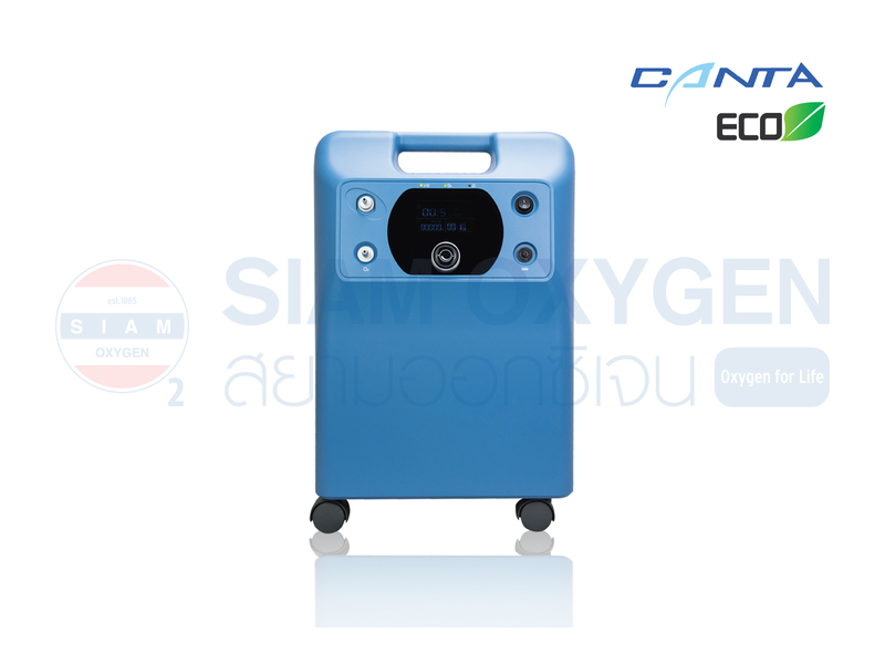 เครื่องผลิตออกซิเจน 5 ลิตร Canta รุ่น VH5-N (Eco) - (เสียงเบารุ่นเริ่มต้น) - รับประกันนาน 3 ปี