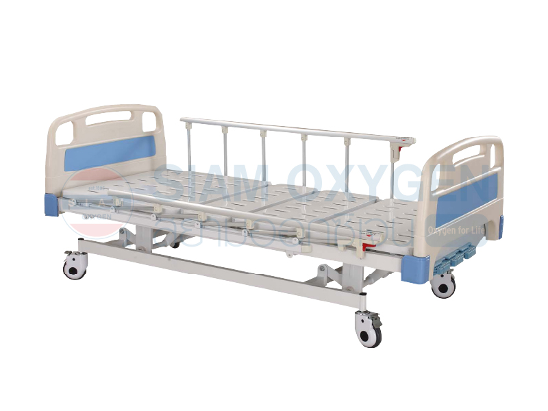 เตียงผู้ป่วย 3 ฟังก์ชัน แบบมือหมุน Manual รุ่น A-001