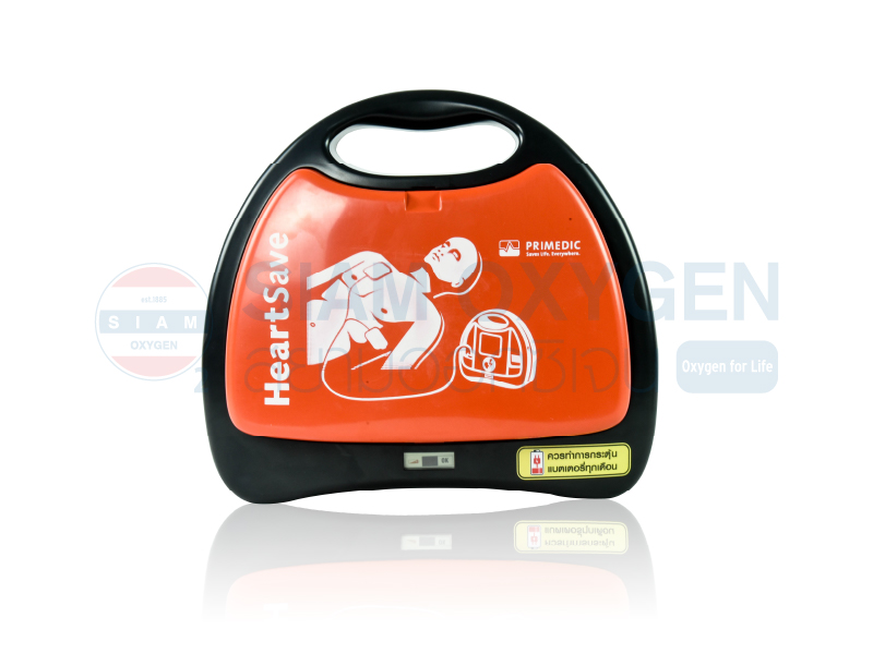 เครื่องกระตุกหัวใจด้วยไฟฟ้าแบบอัตโนมัติ (AED) Primedic รุ่น AED-M