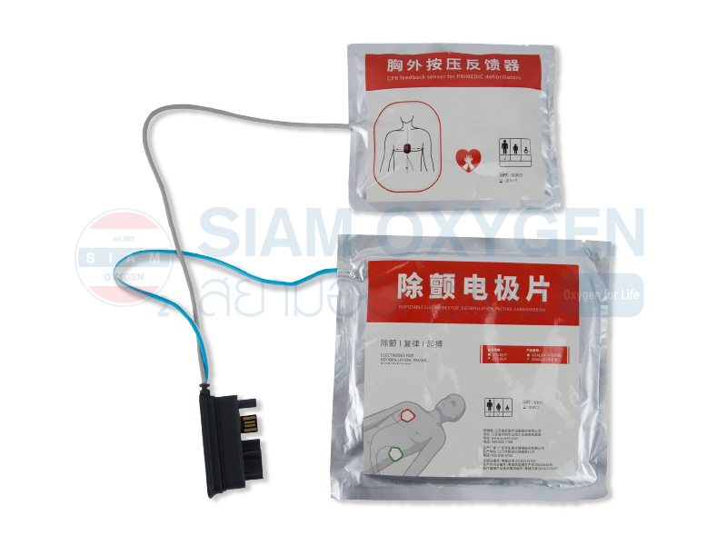 Electrode แผ่นแปะ AED สำหรับ Yuwell รุ่น HeartSave Y8 และ YA8 มี Feedback sensor