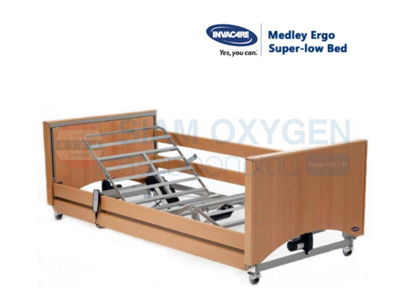 เตียงผู้ป่วยไฟฟ้า 5 ฟังก์ชั่น Invacare รุ่น Medley Ergo Super-low Bed แบรนด์อเมริกา ปรับต่ำพิเศษ ป้องกันการตกเตียง พับเก็บได้ A-081